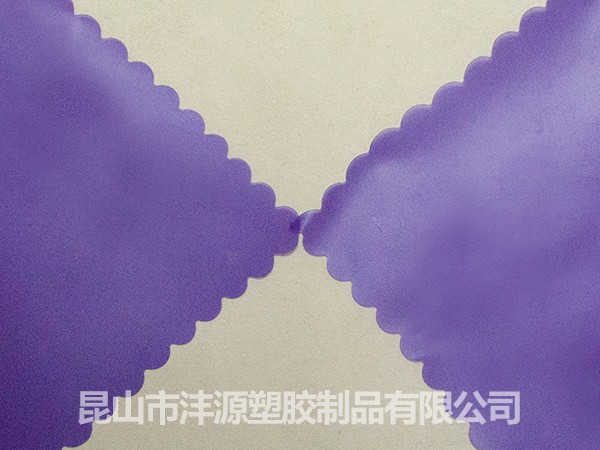 TPU紫色霧面