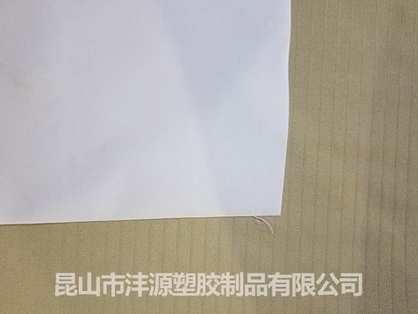 TPU白色復(fù)合布