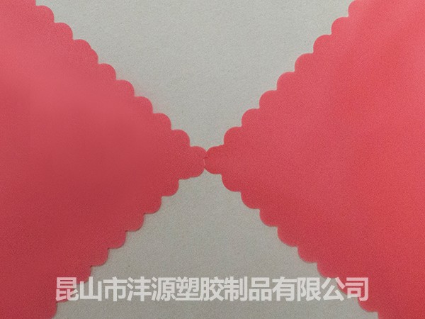 TPU粉紅霧面