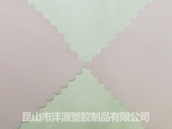 TPU粉色霧面
